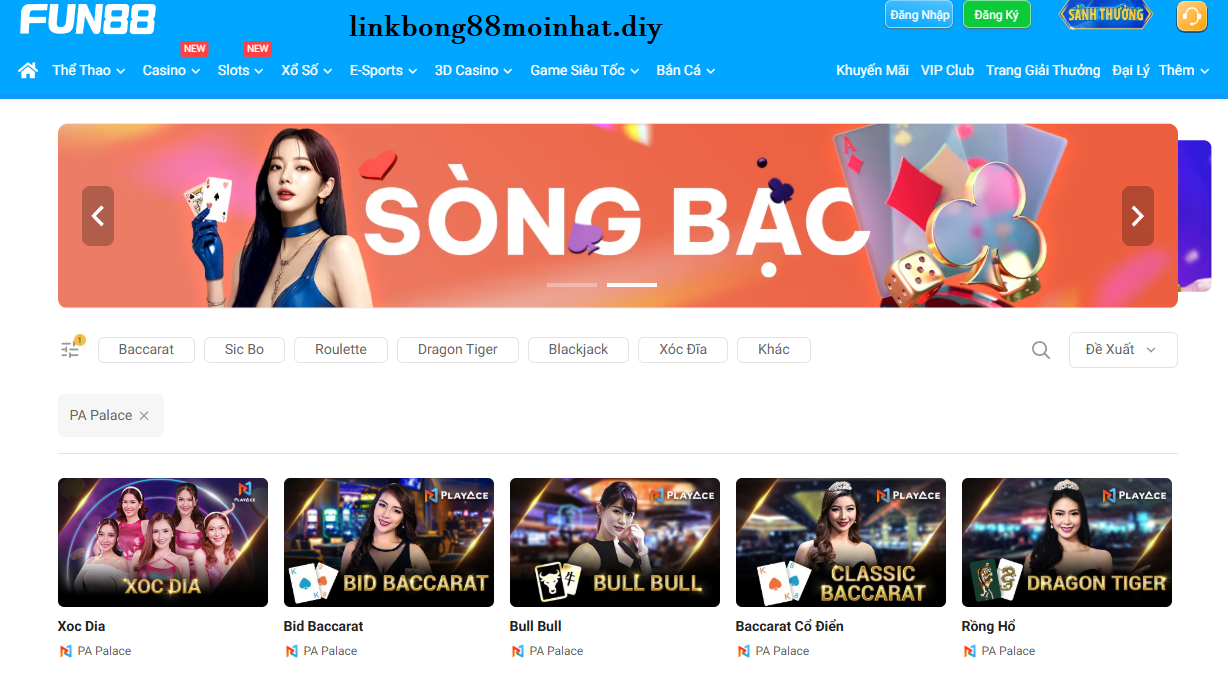 Gửi tiền fun88 truy cập vào trang chủ Gửi tiền fun88 truy cập vào trang chủ